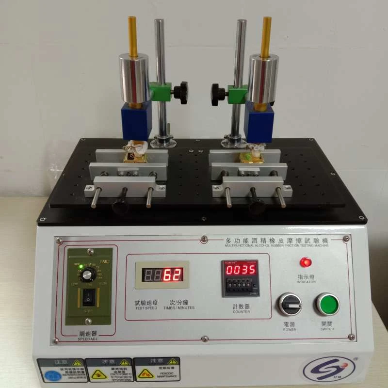 product-800-800